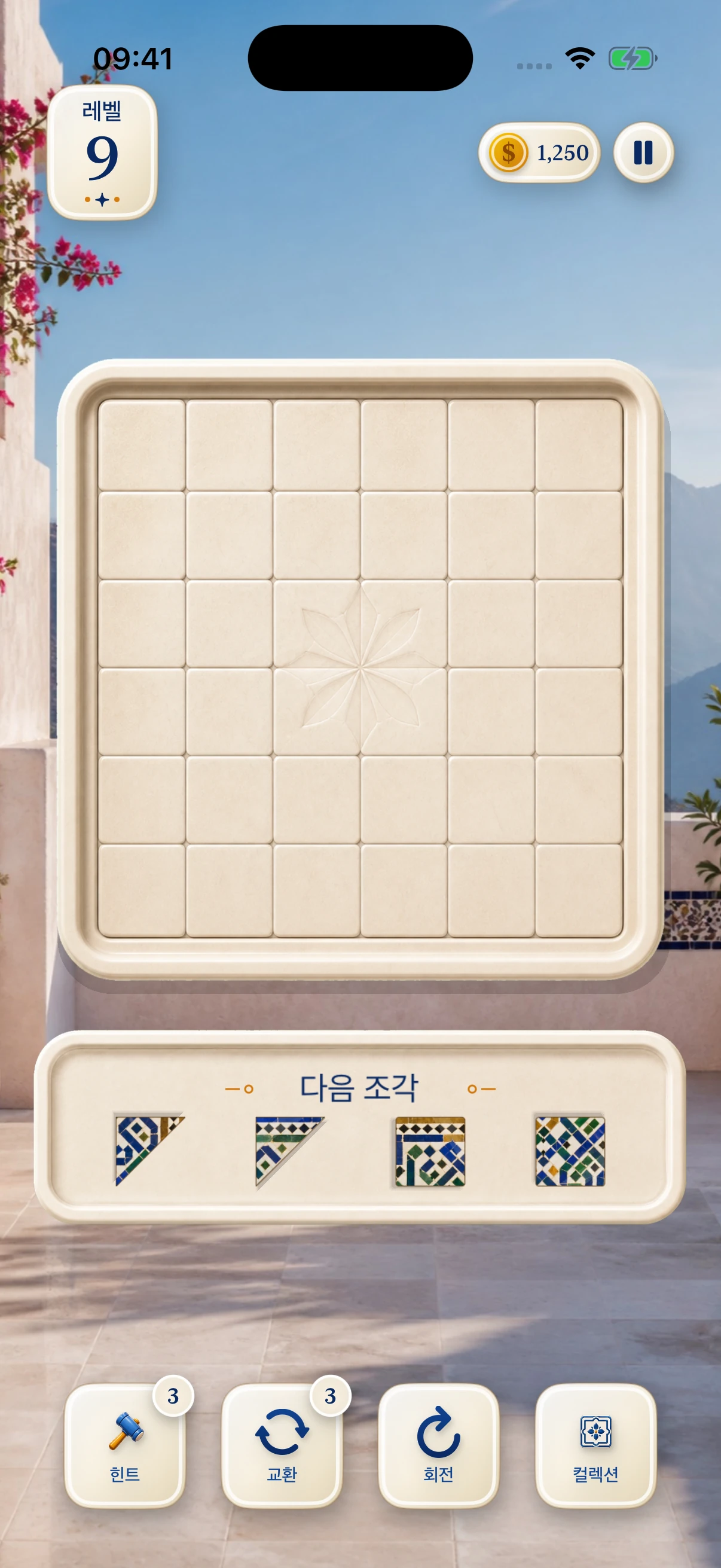 AZULEJOS · 페스